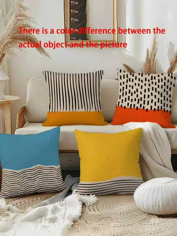 4-Piece Set Retro Futuristic Style Pillowcases, Pattern Composed Of Rhombus, Star, Circle And Other Geometric Shapes. Sofa Home Decor, Versatile Style, Durable. Single-Sided Design, Pillow Inserts Not Included.